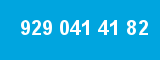 929 041 41 82 929 041 41 82